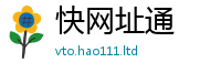 2025新澳天天正版免费观看被一肖一码100‰能中多少钱